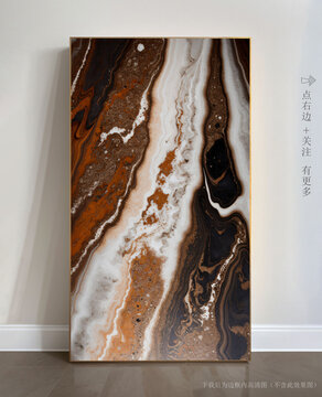 玄關(guān)大理石背景墻抽象畫