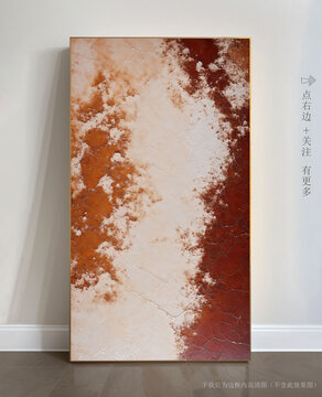 瓷磚大理石抽象裝飾畫(huà)