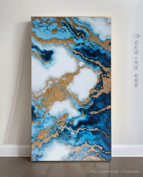 抽象石紋大理石掛畫