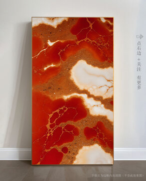 唯美條紋藝術(shù)畫(huà)大理石