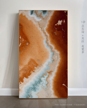 巖板抽象大理石掛畫(huà)