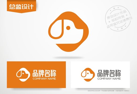 宠物小狗logo狗粮标志