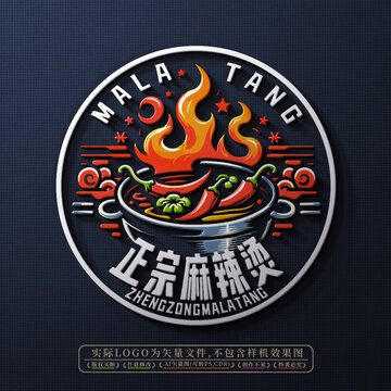 麻辣燙logo