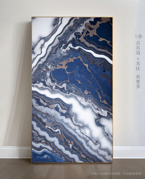 唯美條紋藝術畫大理石