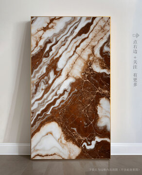 奢華大理石紋玄關(guān)背景墻
