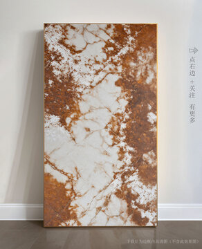 玄關(guān)大理石背景墻抽象畫