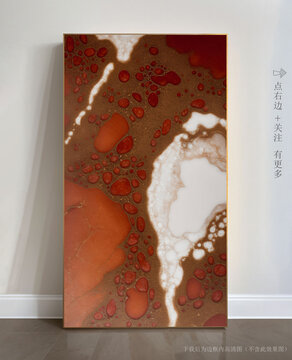 抽象大理石玄關(guān)裝飾畫
