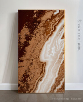 高檔大理石抽象藝術(shù)畫