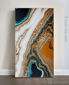 高清石材紋理藝術畫
