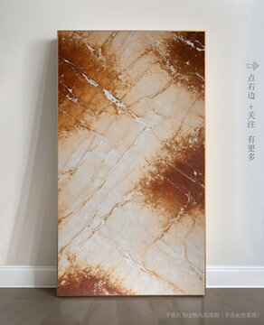 高清抽象大理石掛畫(huà)