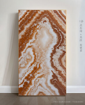 精美大理石底紋抽象畫