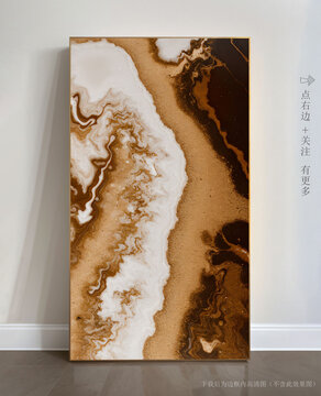 客廳大理石紋玄關背景墻