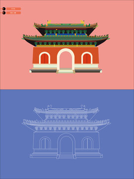 安陽(yáng)市天寧寺