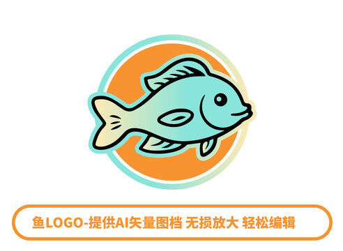 海鲜鱼LOGO