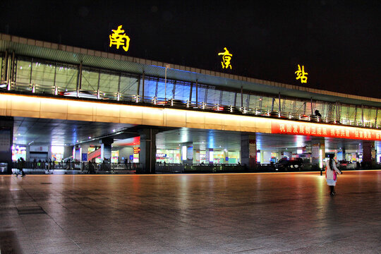 南京站夜色