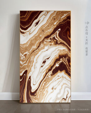 石材紋理瓷磚藝術(shù)畫
