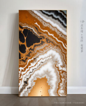 高清石材紋理藝術(shù)畫