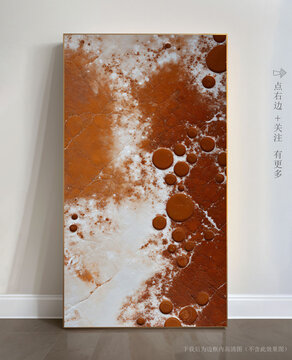 高檔抽象藝術(shù)畫大理石