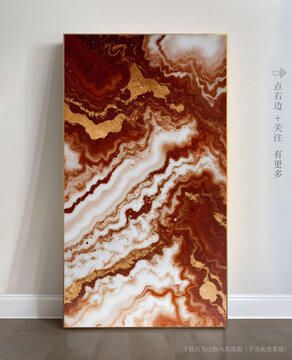 巖板抽象大理石畫