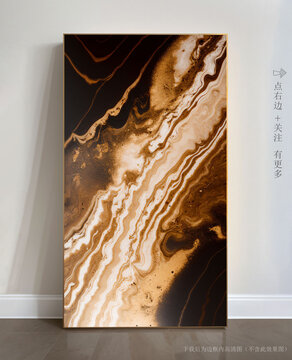 高清石材紋理抽象藝術(shù)畫