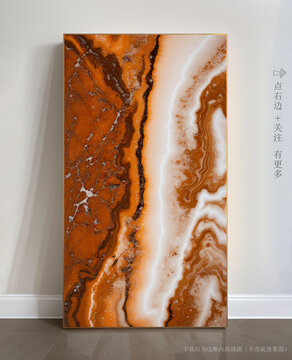 精美大理石底紋現(xiàn)代畫(huà)