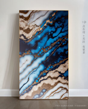 精美大理石底紋抽象畫