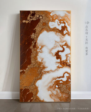 高清大理石抽象畫(huà)