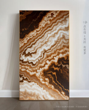 高清石材紋理抽象藝術(shù)畫(huà)