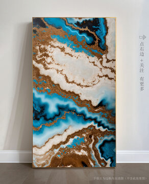 巖板抽象大理石掛畫