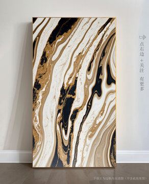 唯美條紋藝術(shù)畫(huà)大理石