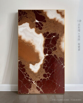 抽象大理石玄關(guān)裝飾畫(huà)