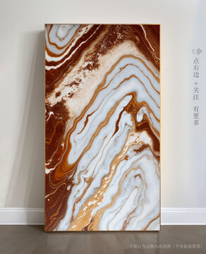 高清石材紋理藝術(shù)畫
