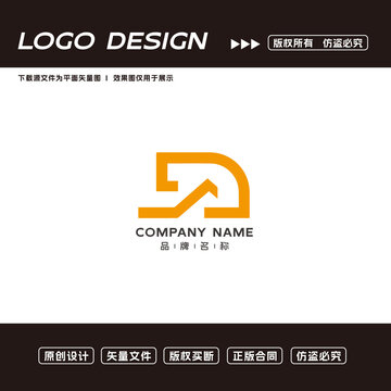 互联网logo科技logo