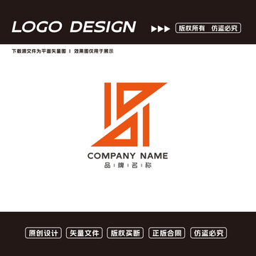 文具LOGO标志