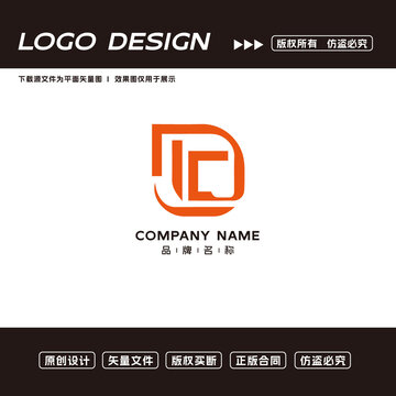 C字母logo标志