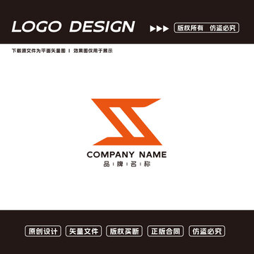 Z字母logo标志