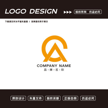 A字母logo标志