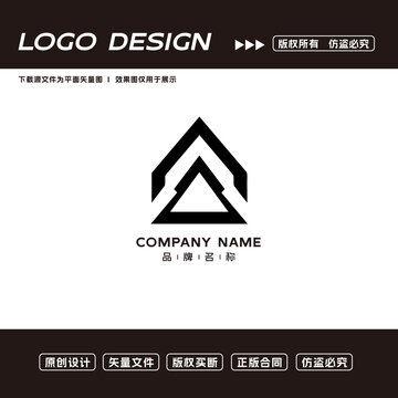電商logo標志