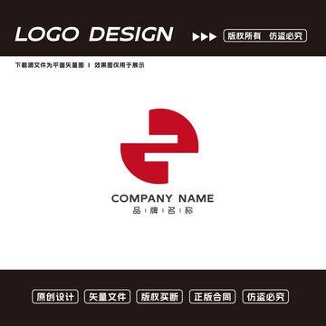 S字母logo標(biāo)志