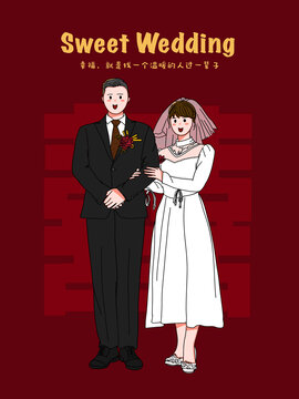 手繪Q板新中式婚紗插畫