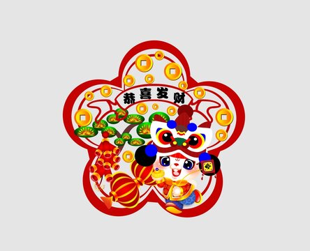 龍年素材春節(jié)吉祥物