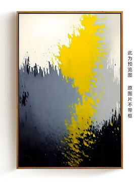 抽象畫