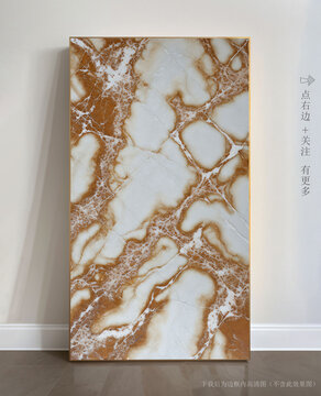 高清石材紋理抽象藝術(shù)畫