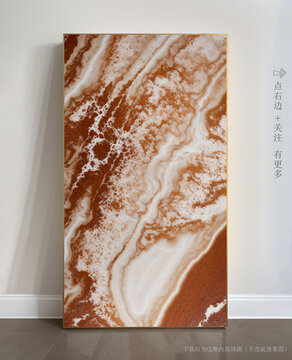 唯美條紋藝術(shù)畫(huà)大理石