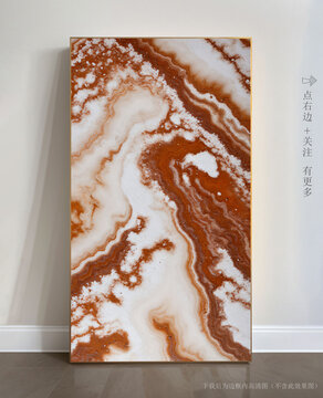 大理石紋理裝飾畫