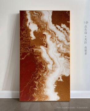 現(xiàn)代藝術(shù)畫大理石圖片