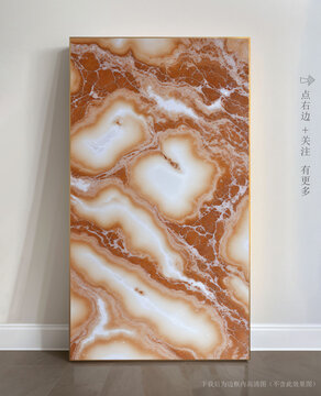 唯美條紋藝術(shù)畫大理石