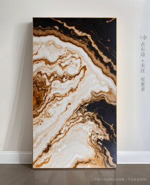 玄關(guān)大理石背景墻抽象畫