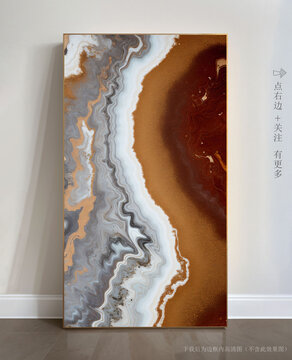 高檔大理石抽象藝術(shù)畫