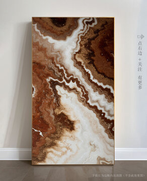 抽象畫大理石瓷磚